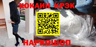 бошки Гусев