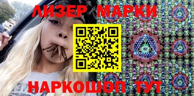 бошки Гусев
