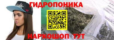 ПСИЛОЦИБИНОВЫЕ ГРИБЫ Гусиноозёрск