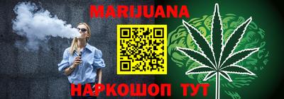mdma Гусь-Хрустальный