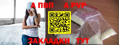 ПСИЛОЦИБИНОВЫЕ ГРИБЫ Гусиноозёрск