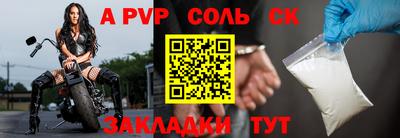 бошки Гусев