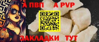 ПСИЛОЦИБИНОВЫЕ ГРИБЫ Гусиноозёрск
