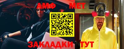 бошки Гусев