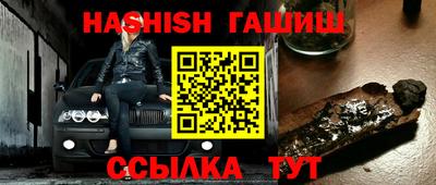 прущая мука Дубна