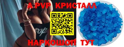 бошки Гусев
