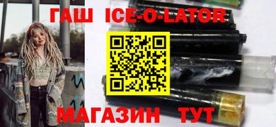 mdma Гусь-Хрустальный