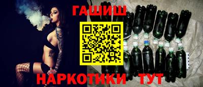 ПСИЛОЦИБИНОВЫЕ ГРИБЫ Гусиноозёрск