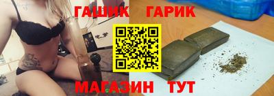 бошки Гусев