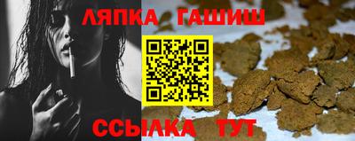 прущая мука Дубна