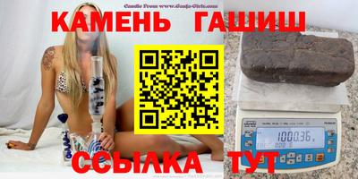 бошки Гусев