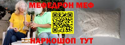 ПСИЛОЦИБИНОВЫЕ ГРИБЫ Гусиноозёрск