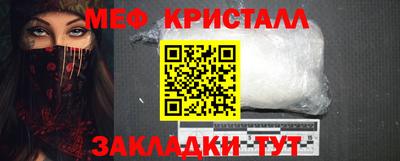 прущая мука Дубна