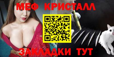 бошки Гусев