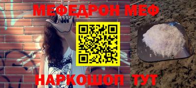 ПСИЛОЦИБИНОВЫЕ ГРИБЫ Гусиноозёрск