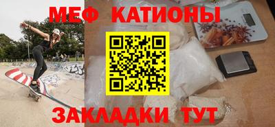 бошки Гусев